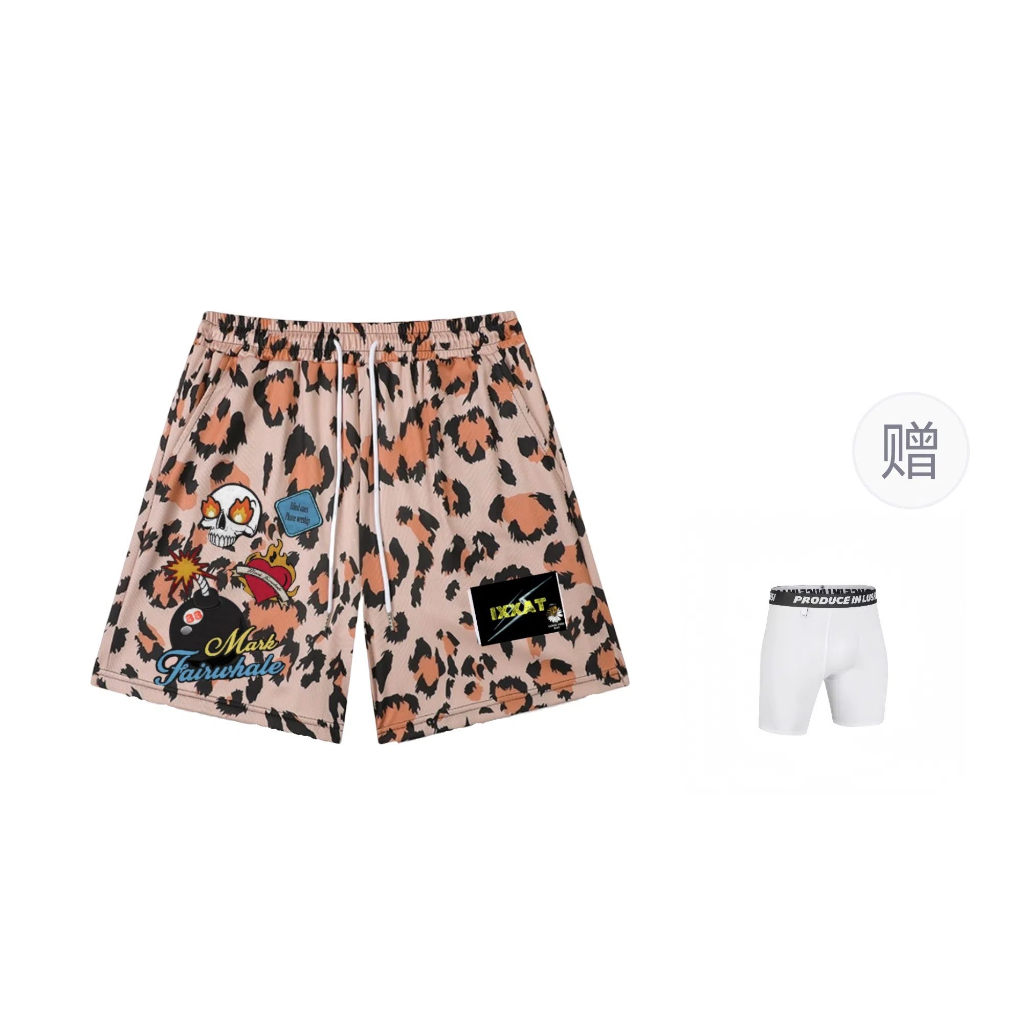 休闲舒适时尚百搭运动短裤 男女同款