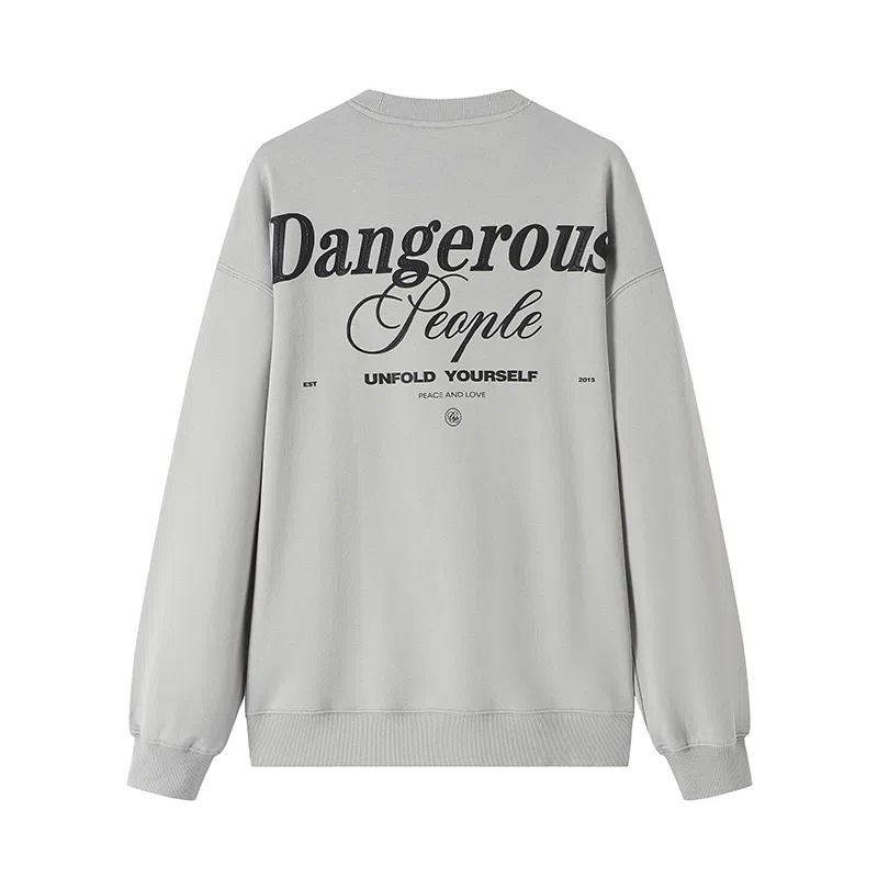 DANGEROUSPEOPLE