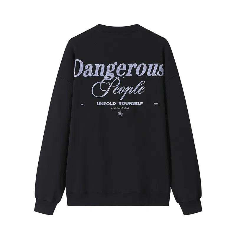 DANGEROUSPEOPLE