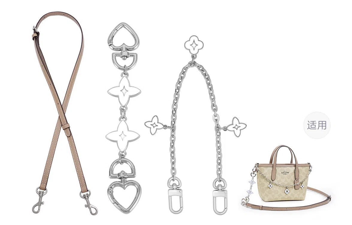 GUYI COACH City 15Tote