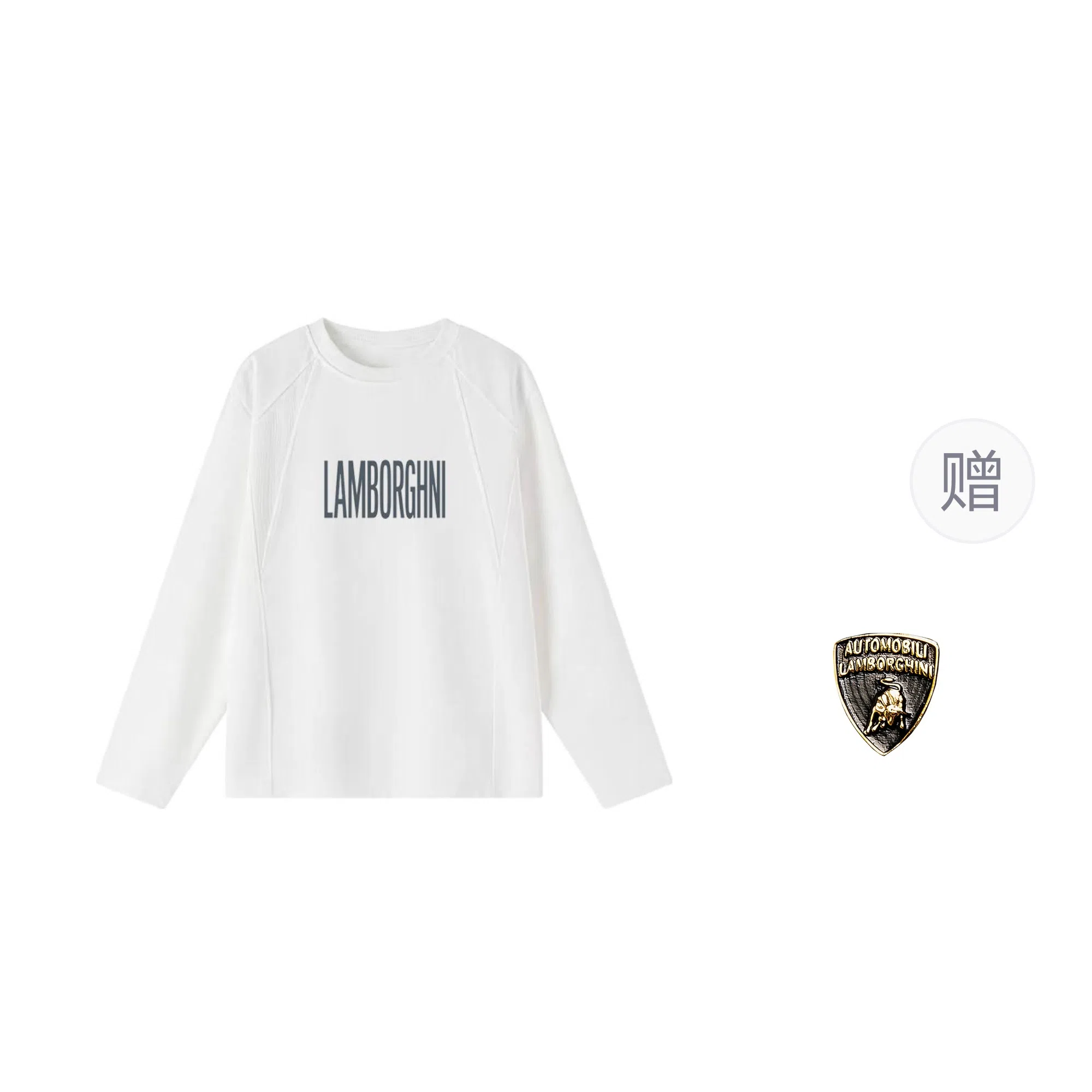 Automobili Lamborghini T