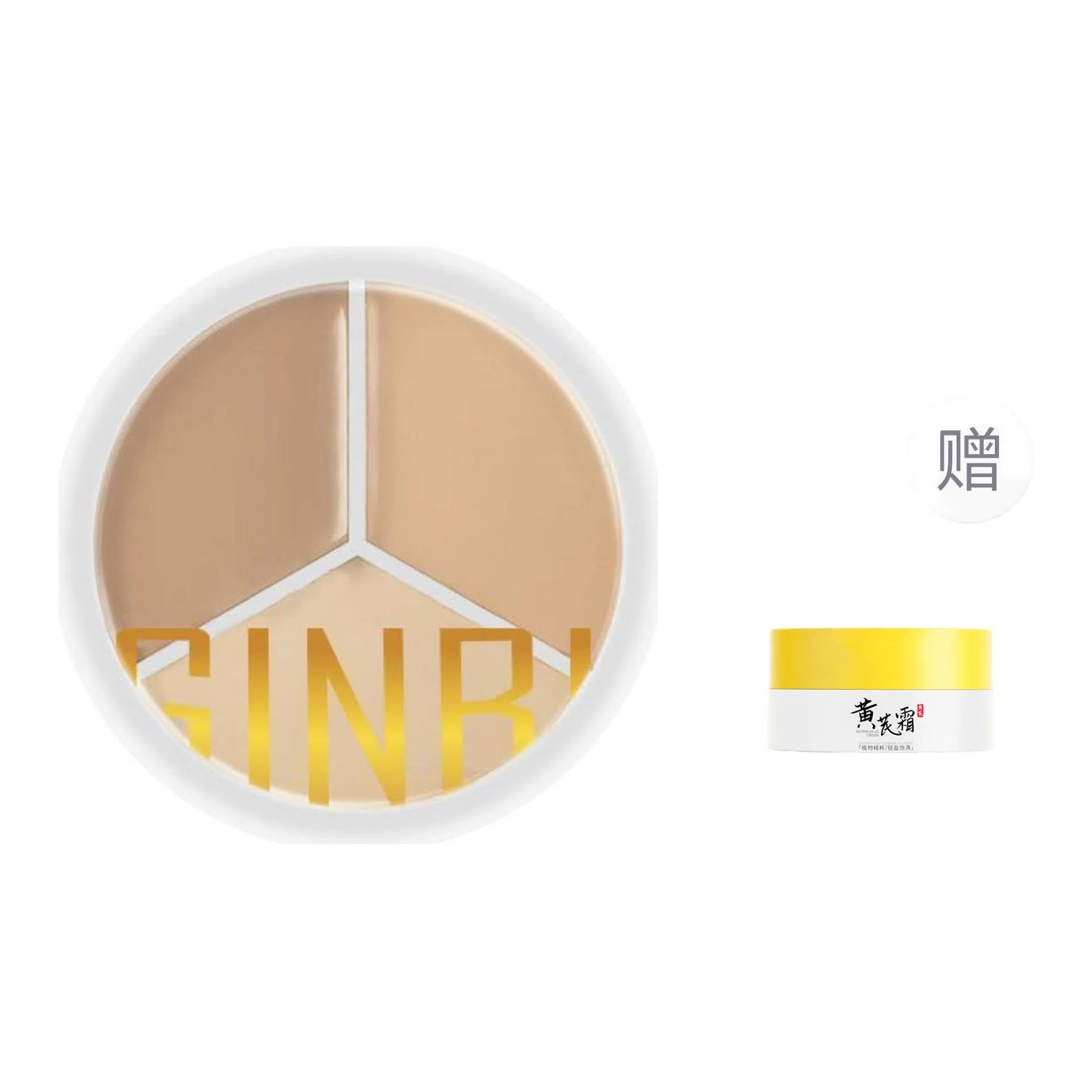 GINBI