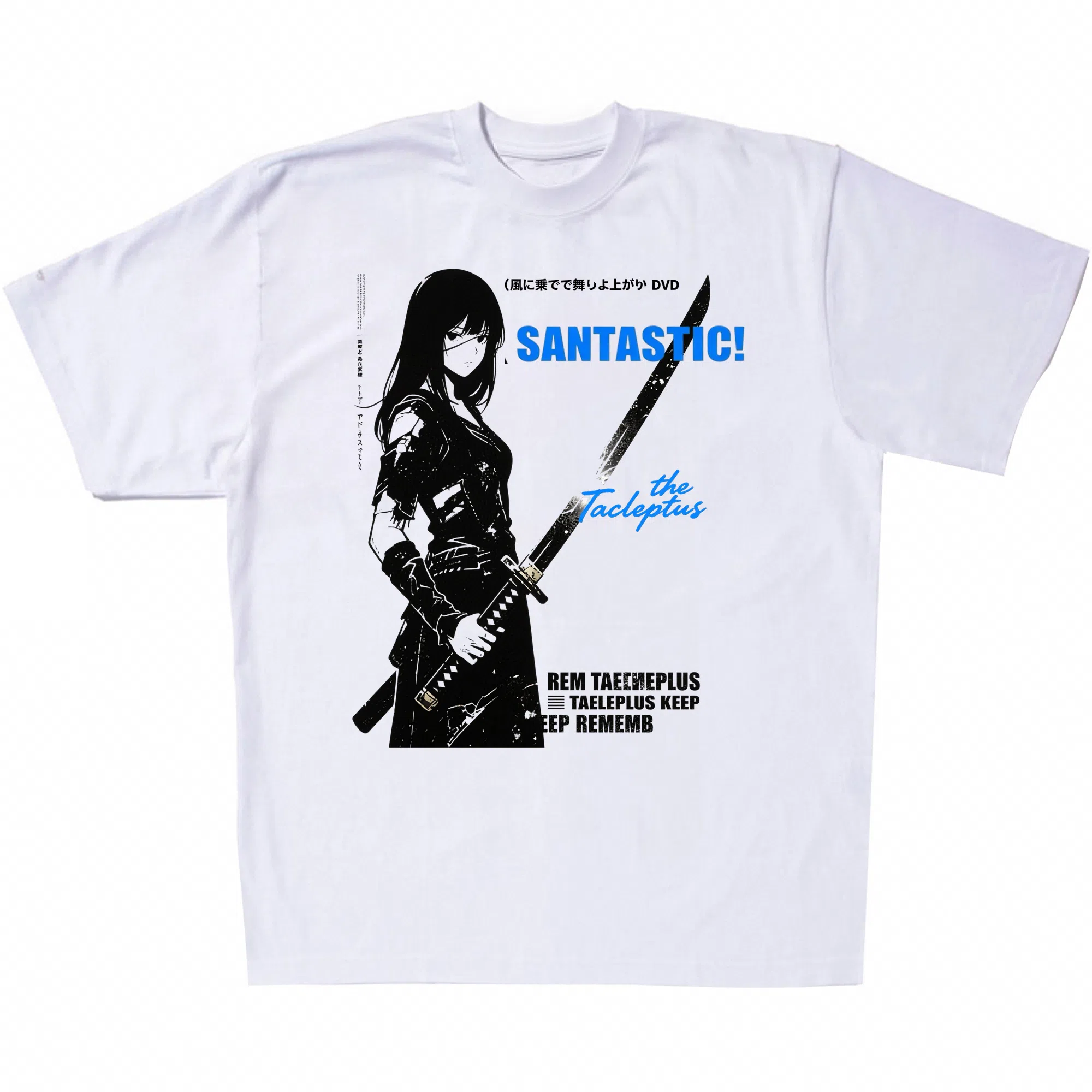 SANTASTIC T