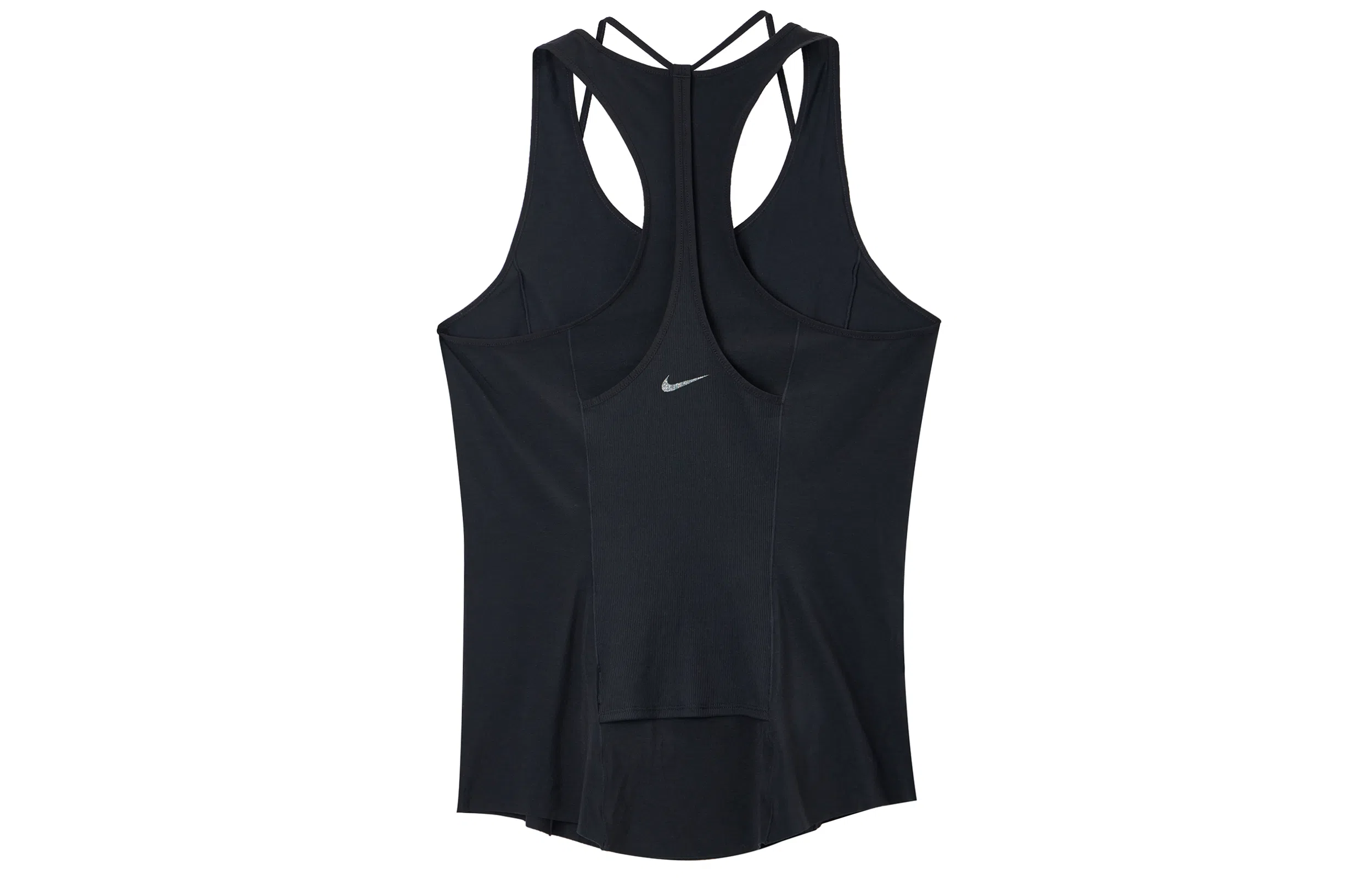 Nike Yoga Dri-FIT Luxe Ribbed
