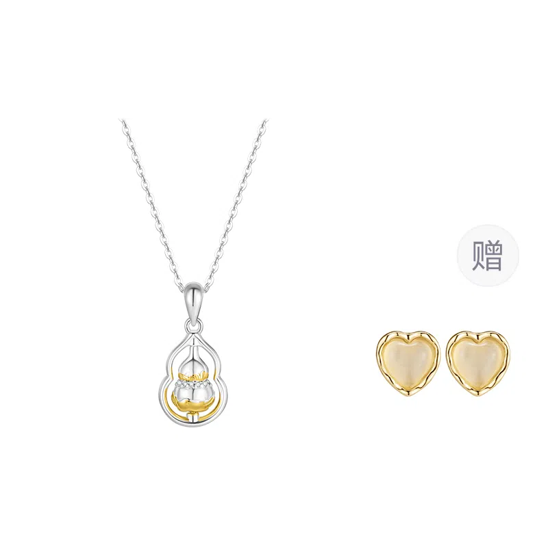 DAISY BEAUTY S925