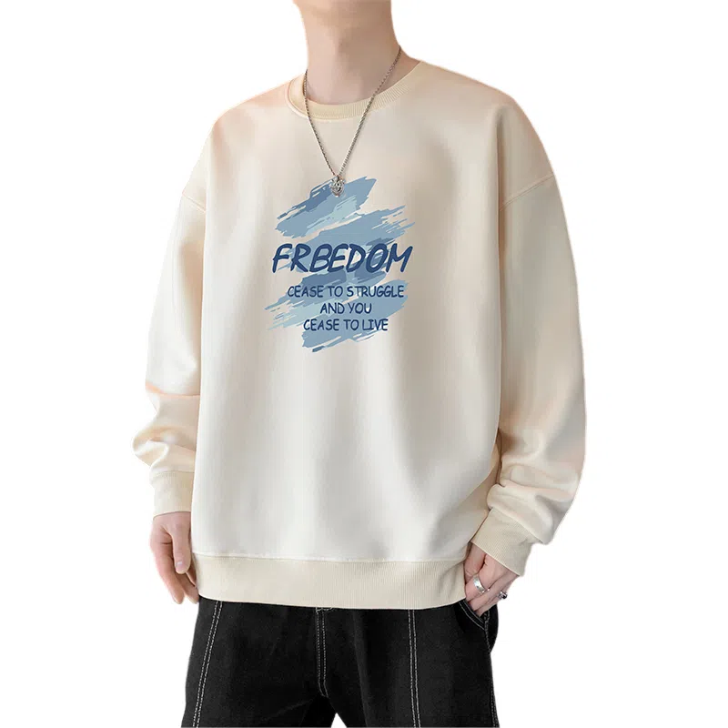 Saihan Casual Long Sleeve Tee