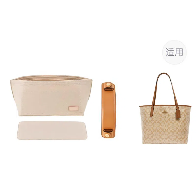 jingxi coachcity33