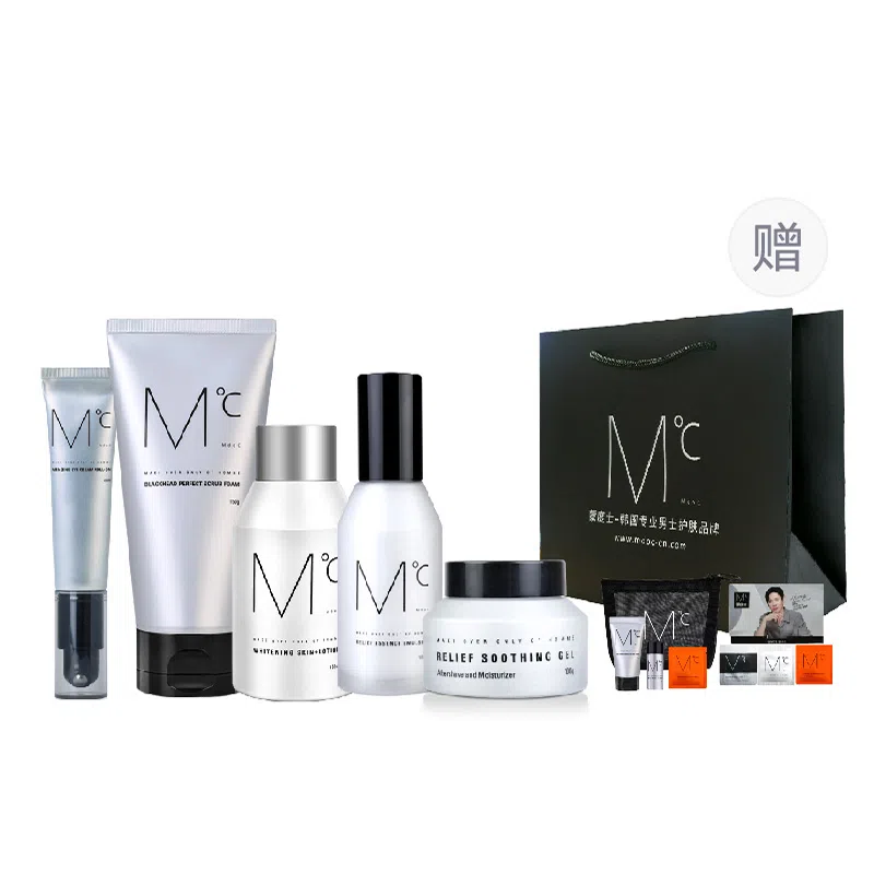 150g+50g+150ml+100ml+100g