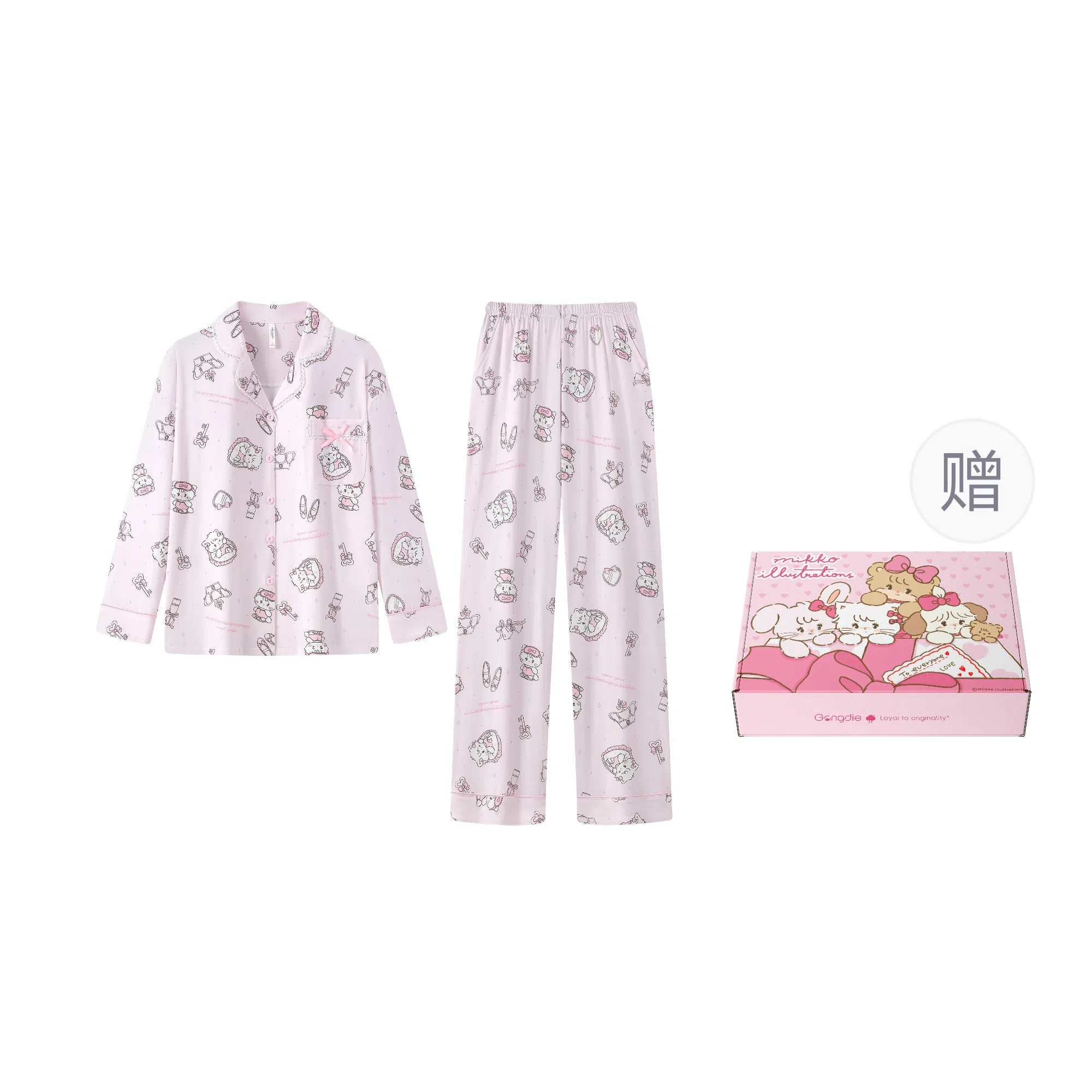 Mikko x Gongdie Collaboration Long Sleeve Cardigan Set