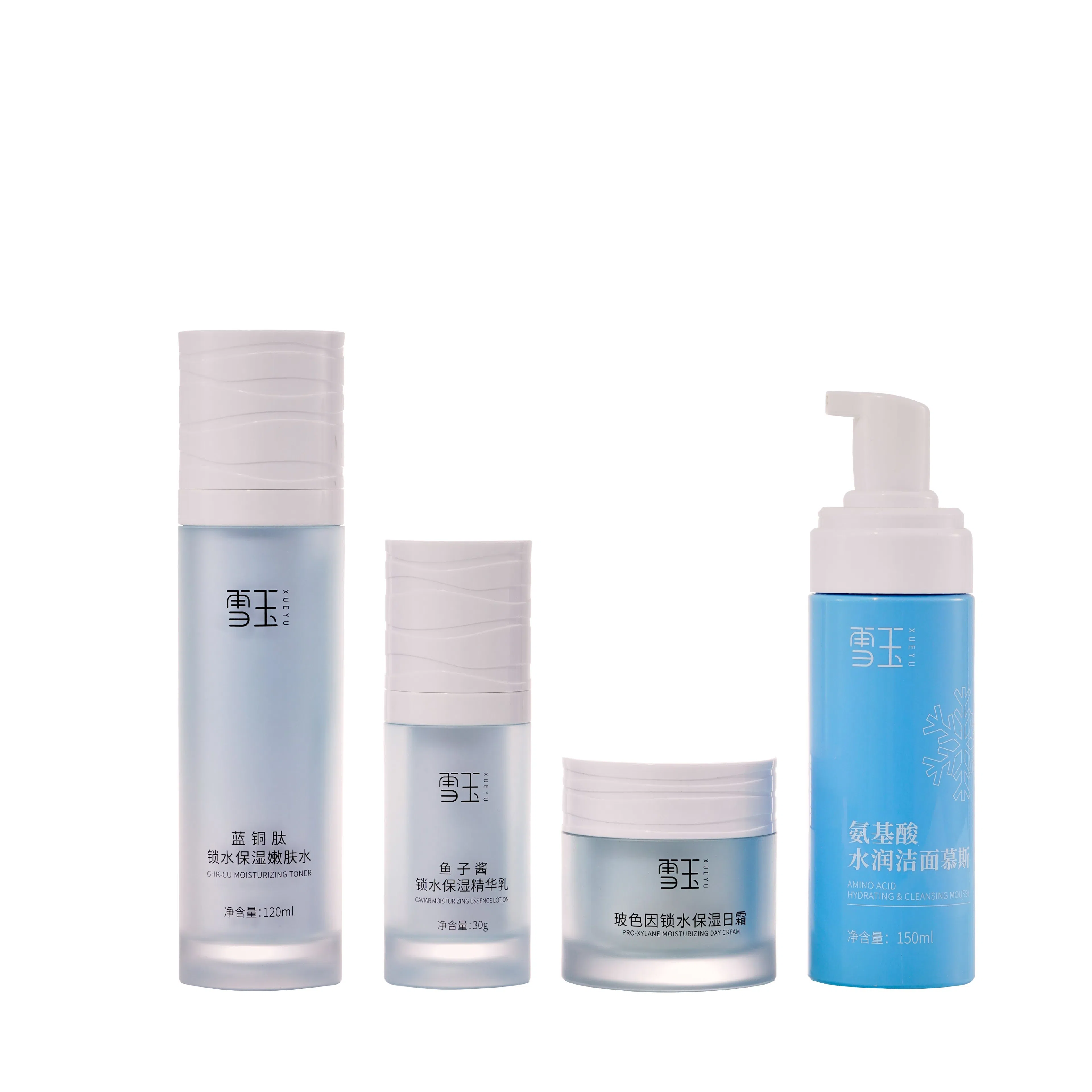 雪玉 玻色因锁水 保湿