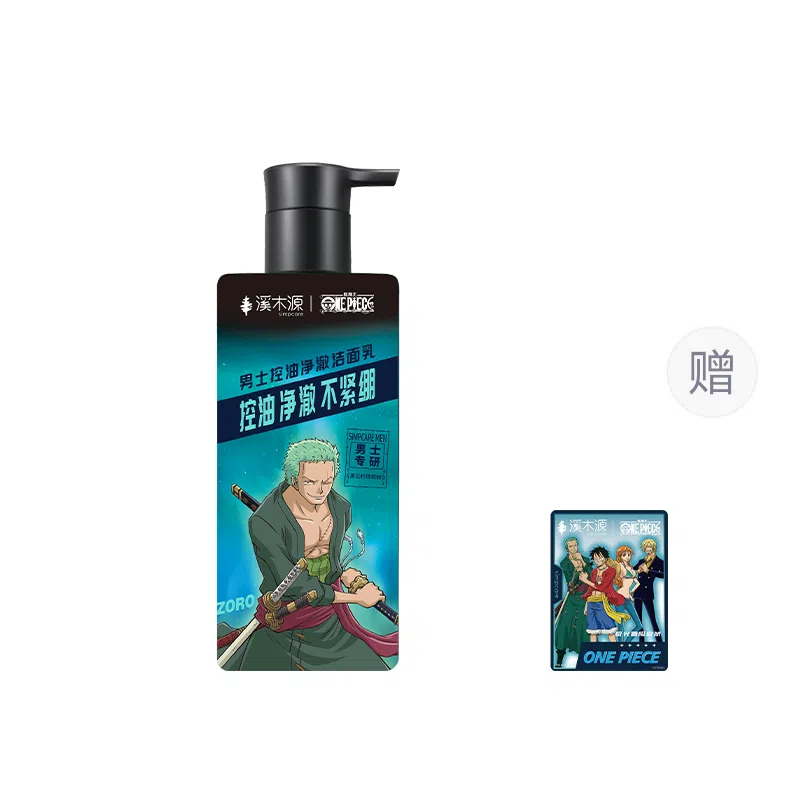 200g