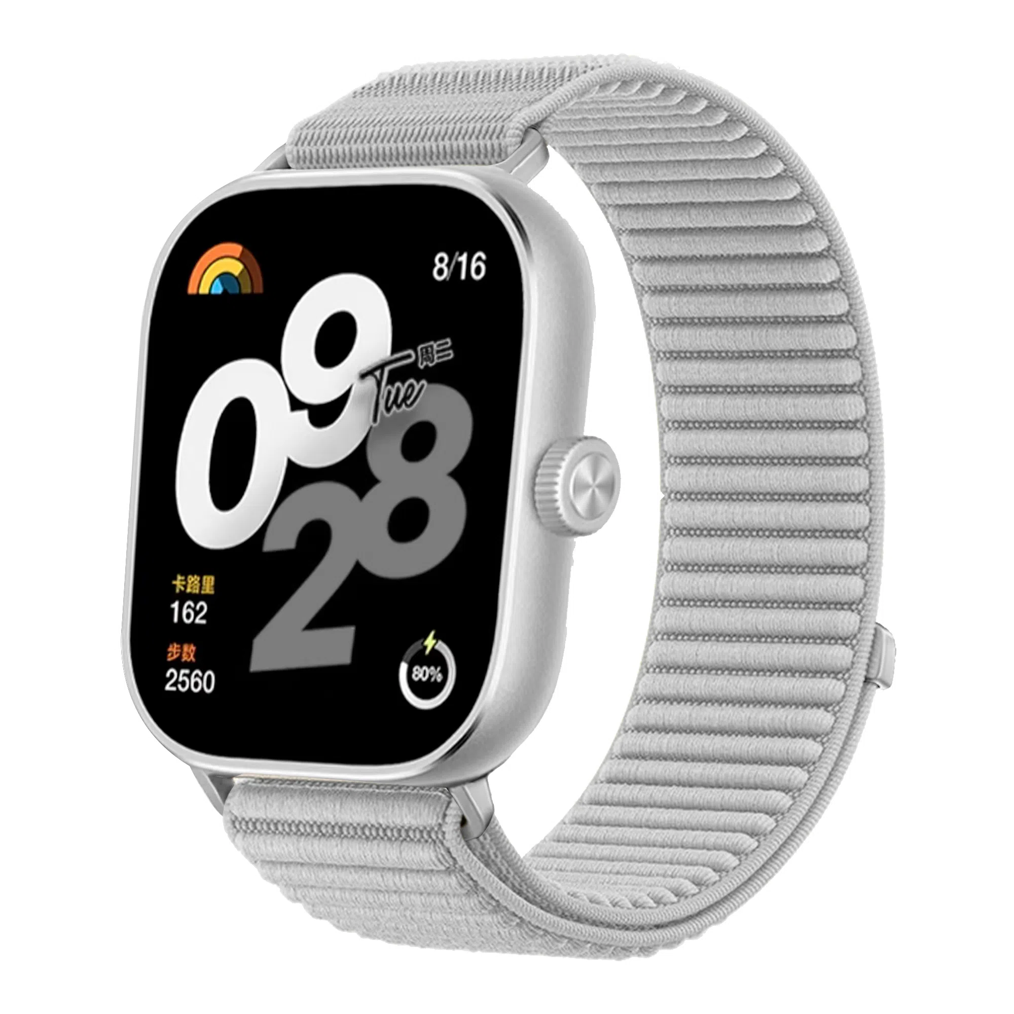 YOOBAO watch45