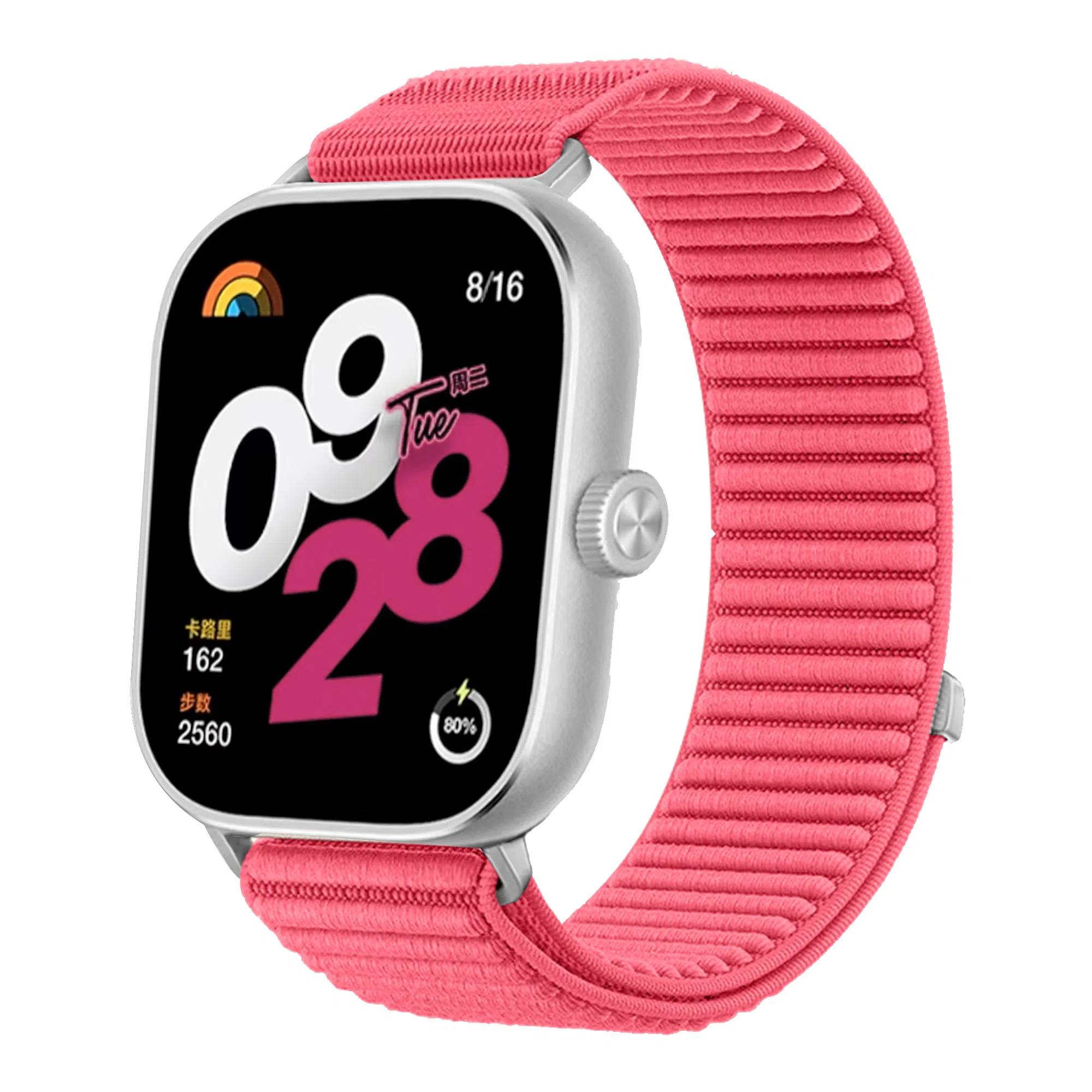 YOOBAO watch45