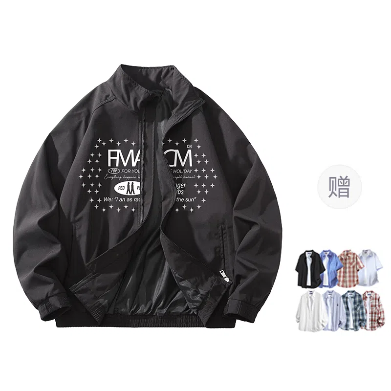 FAX FOR FMACM CLEAN FIT