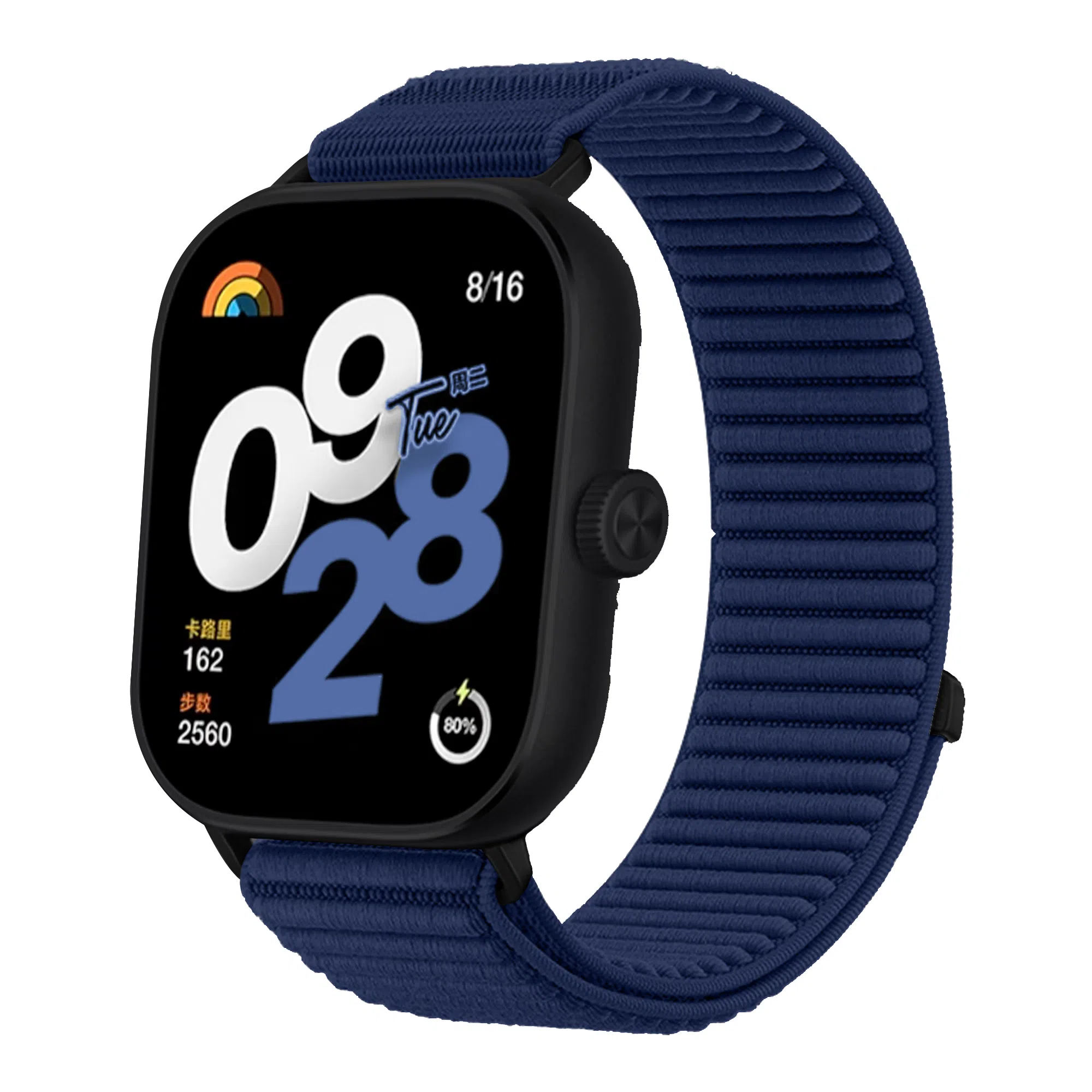 YOOBAO watch45