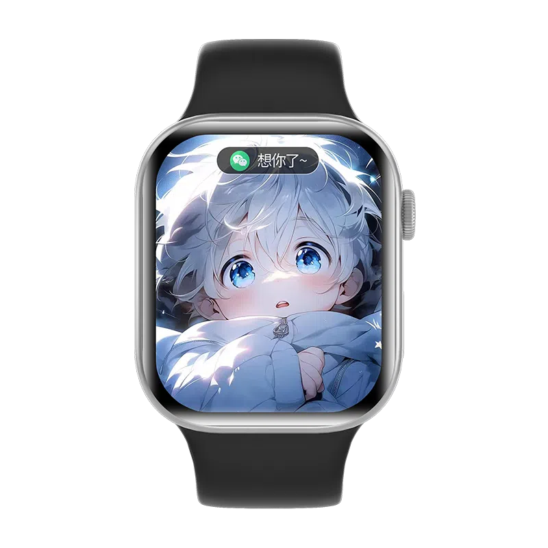 LEAPRUN -