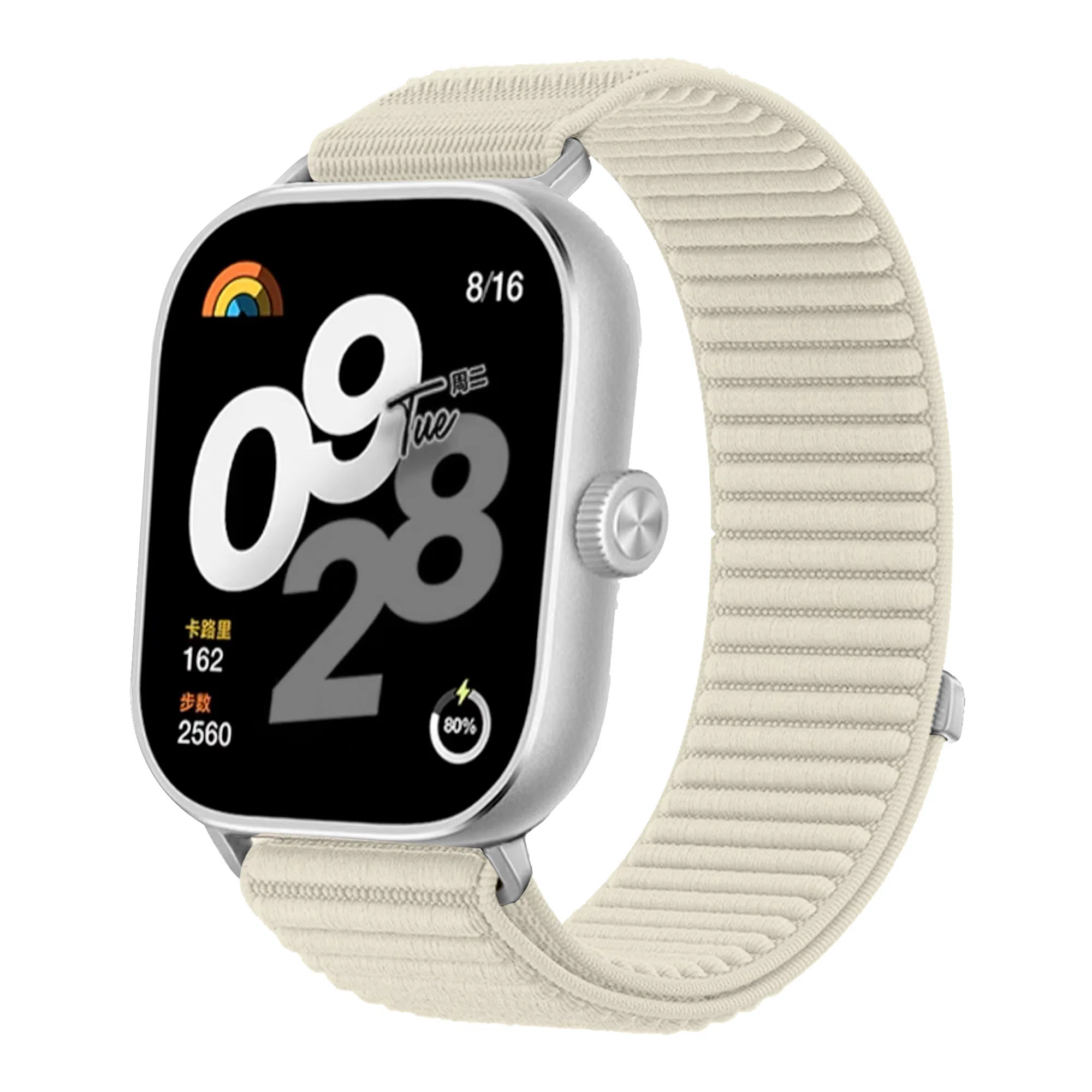 YOOBAO watch45