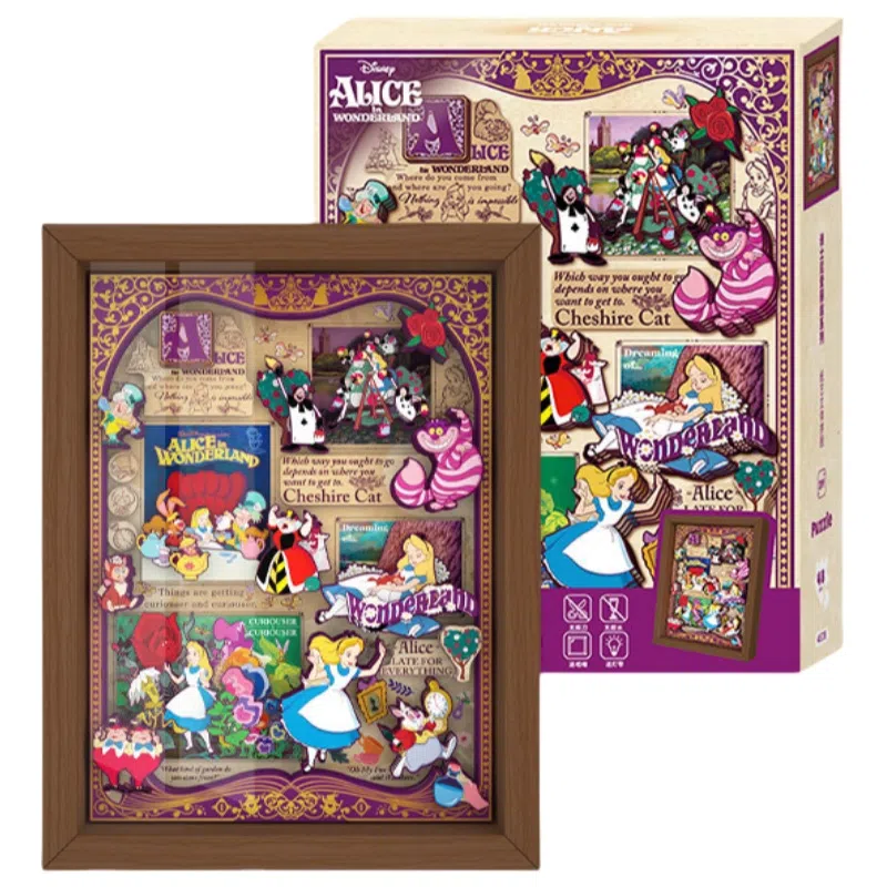 x DIY 37-48pcs 17DF4345