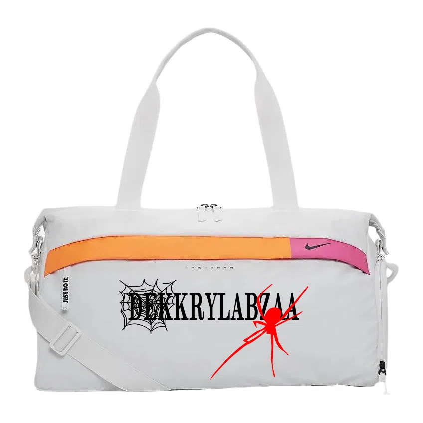 Nike Crossbody Bag White