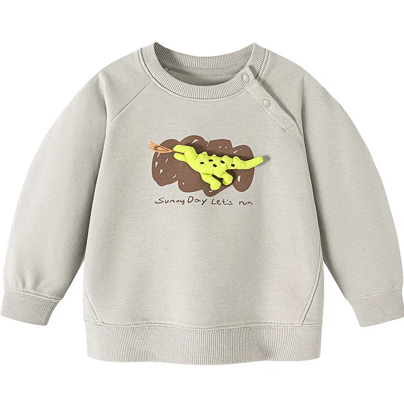 mini bala