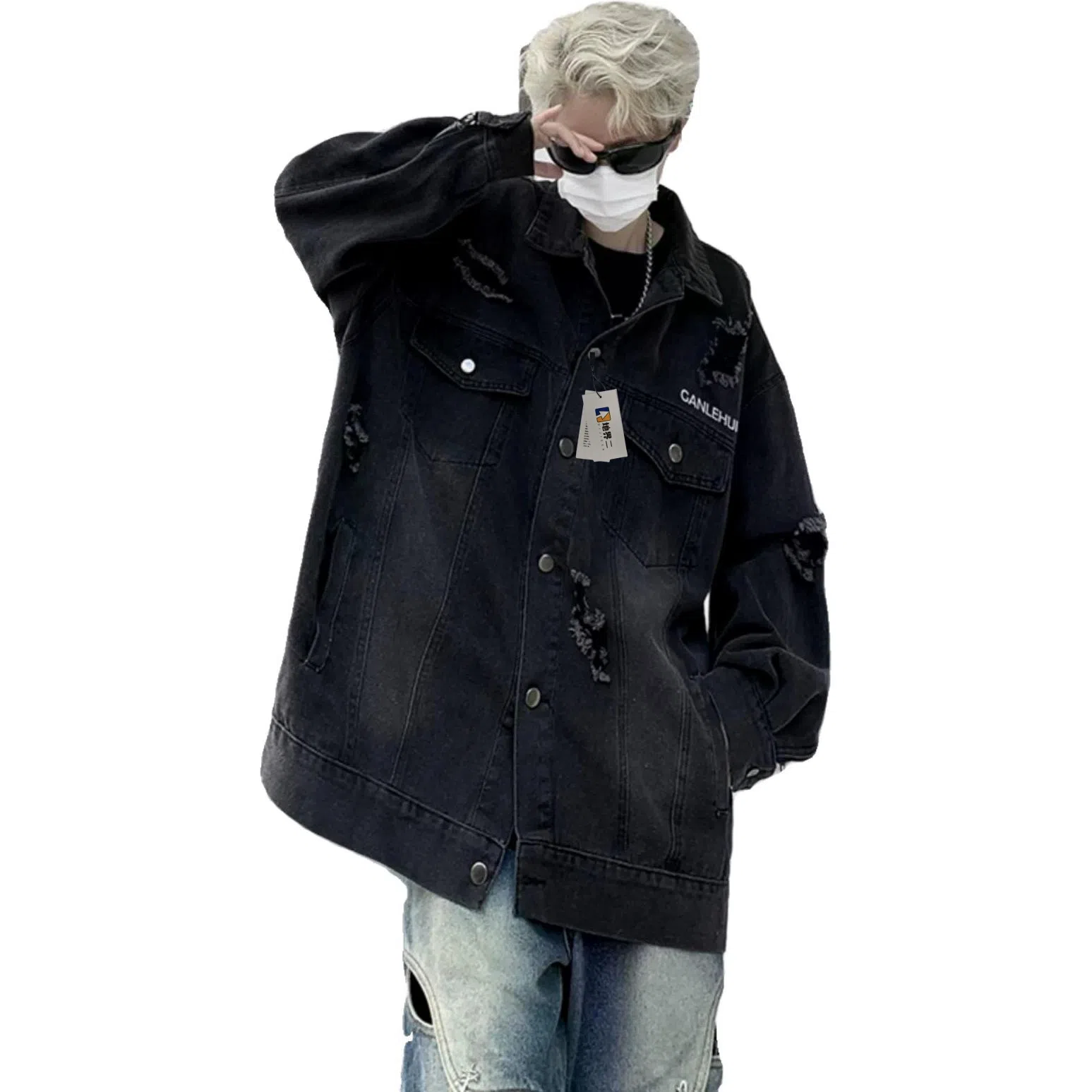 Dijie Er Vintage Street Denim Jacket