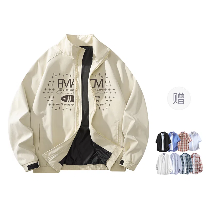 FAX FOR FMACM CLEAN FIT