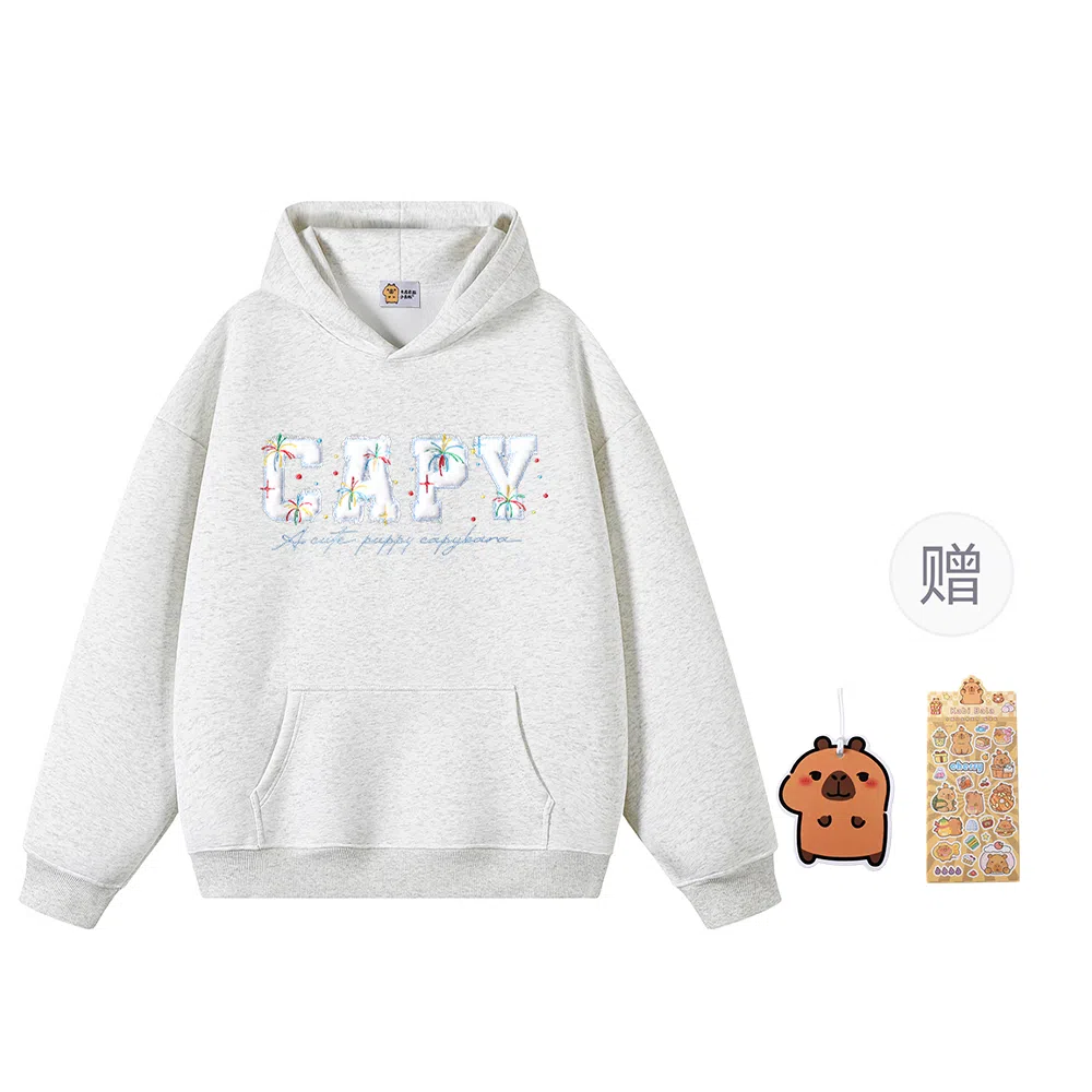 【重磅华棉350g】卡皮巴拉小黄豚 真刺绣烟花彩点毛绒贴布慵懒显瘦美式高街休闲上衣小众日常简约百搭设计感潮流春秋薄款连帽卫衣 男女同款