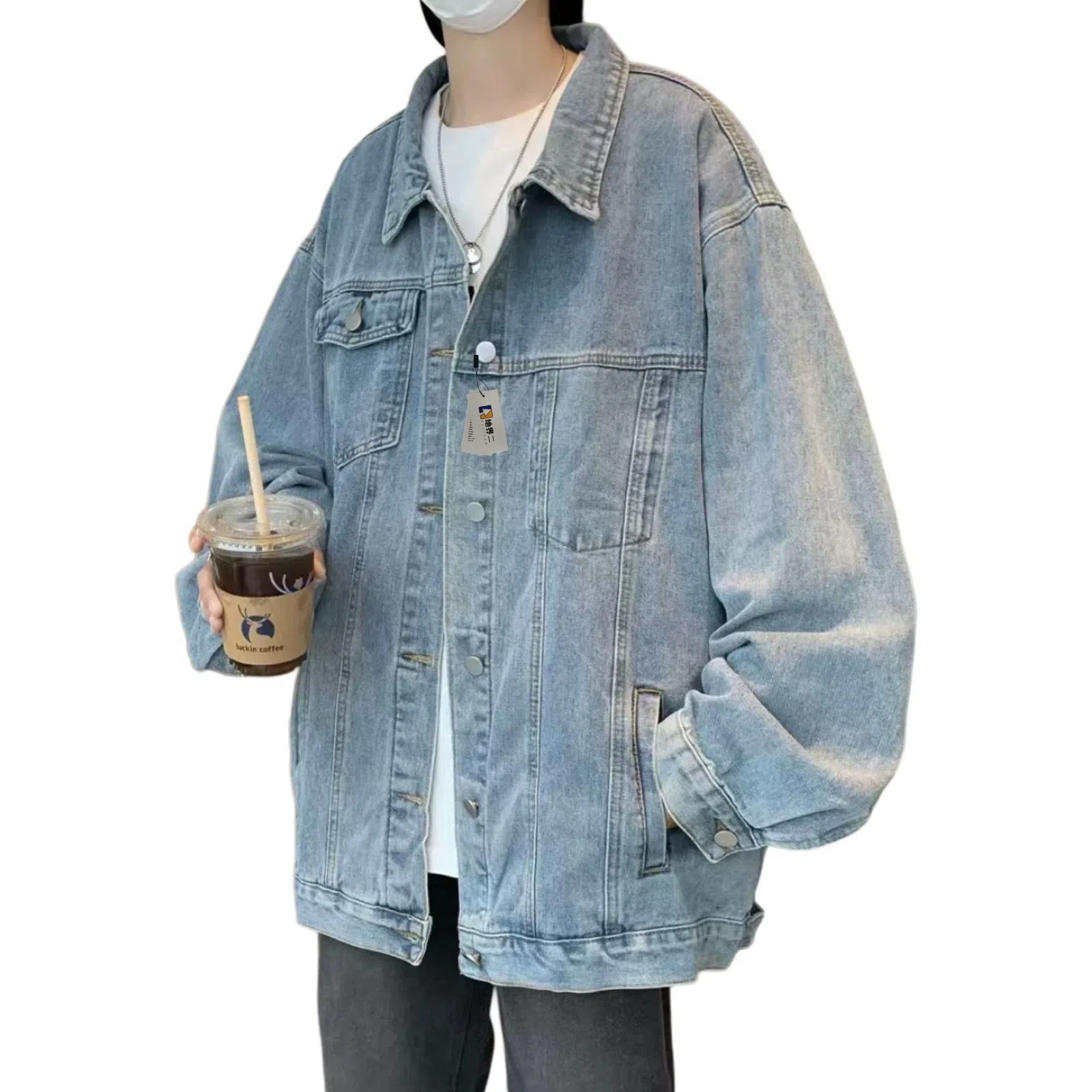 Dijie Er Casual Workwear Jacket