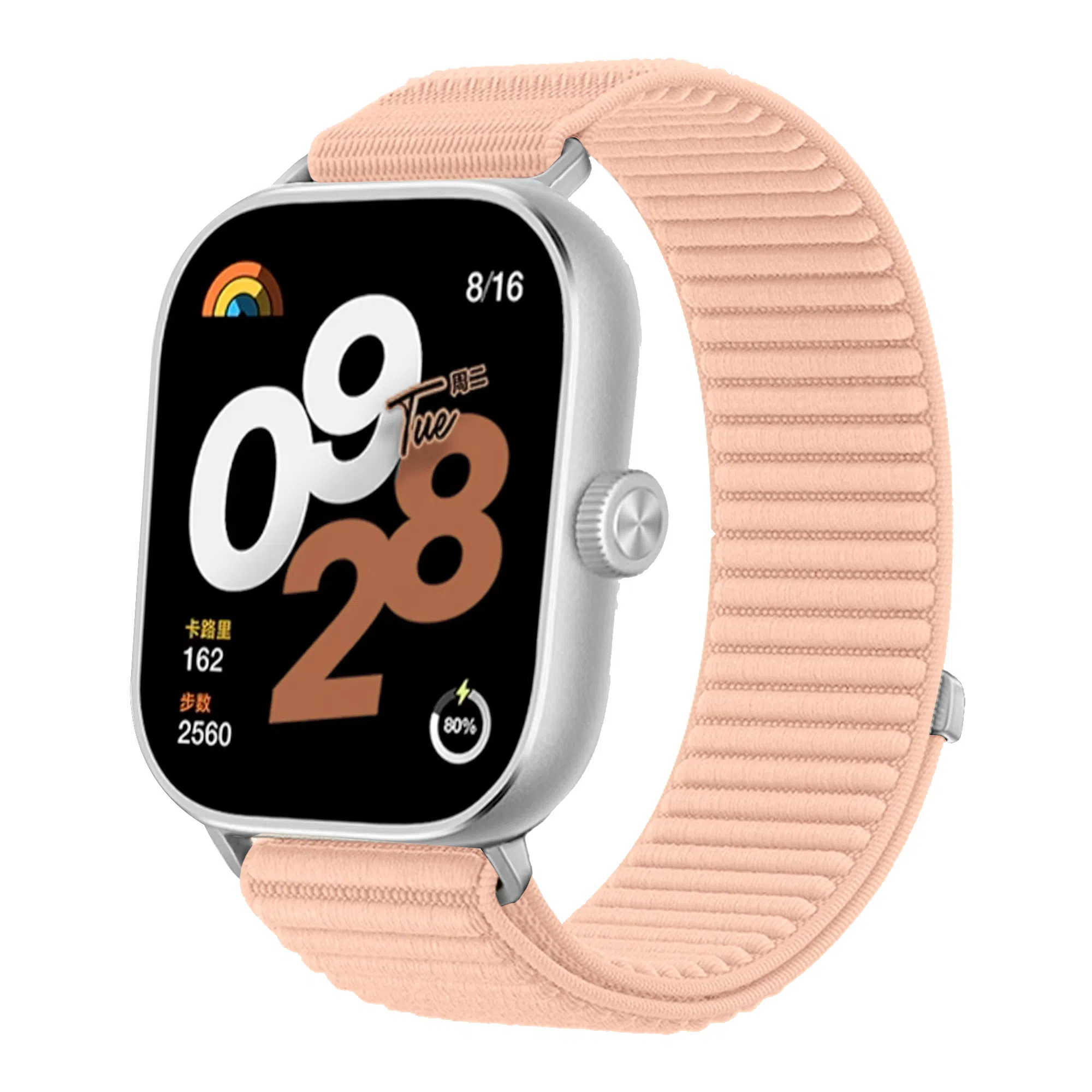 YOOBAO watch45