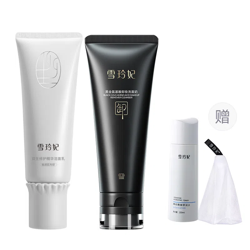 雪玲妃 洗卸合一 保湿去黑头清洁
