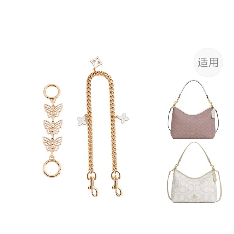 jingxi coachlaurel31