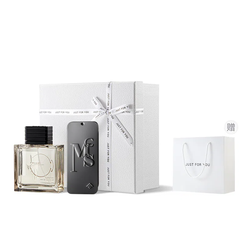 Just For You 100ml+15g