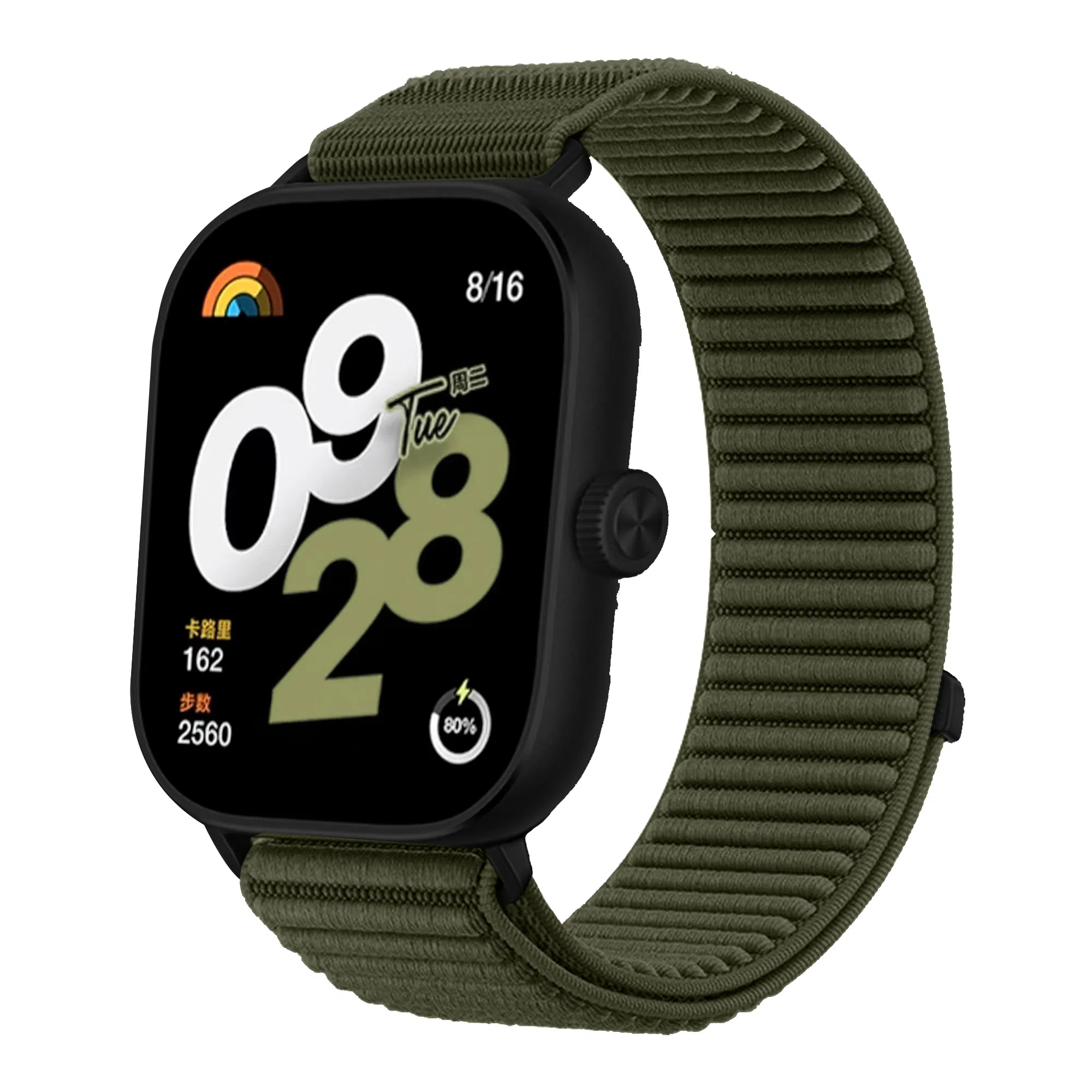 YOOBAO watch45
