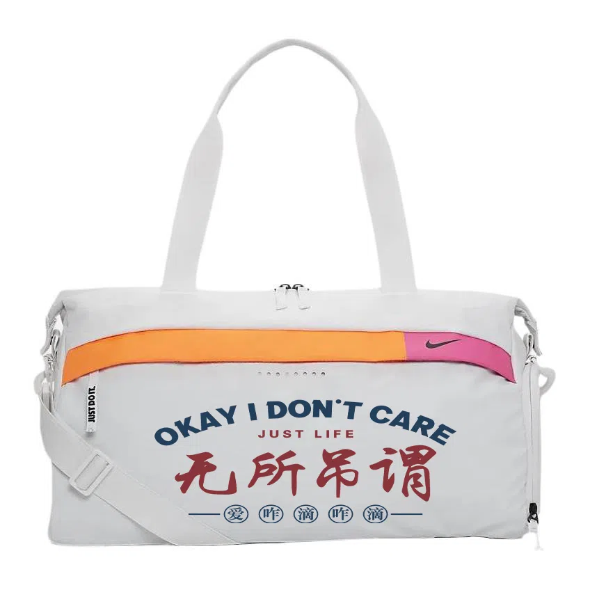 Nike Crossbody Bag White