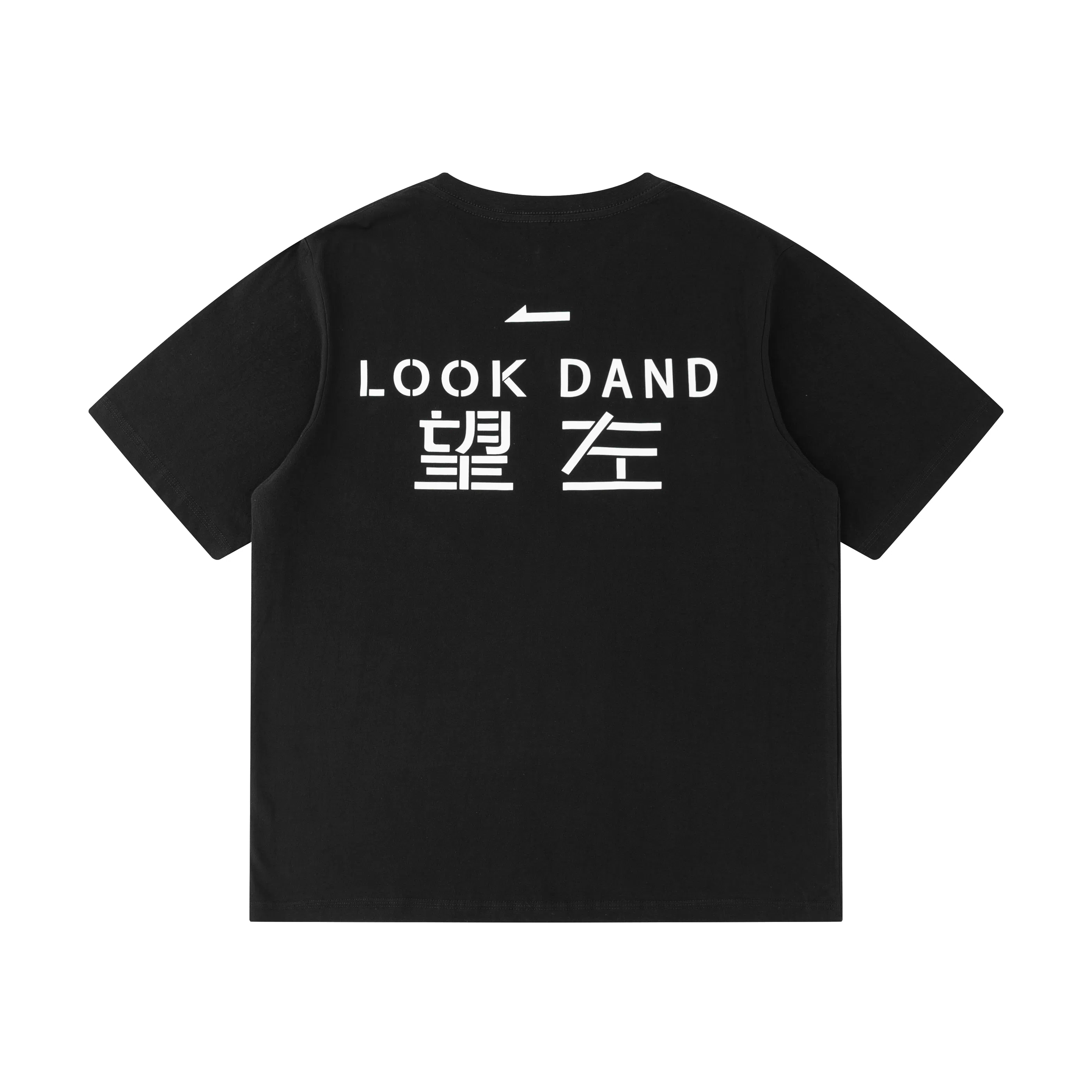 DAND cleanfitT