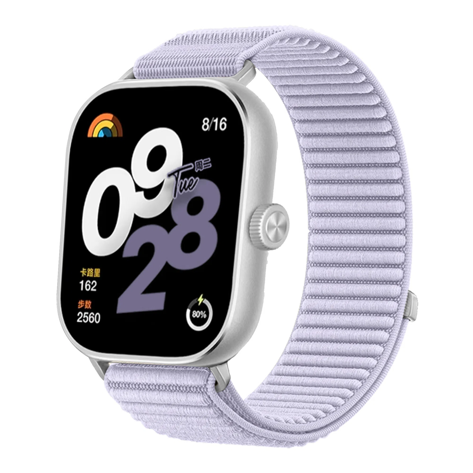 YOOBAO watch45