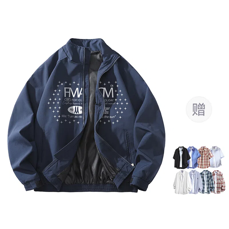 FAX FOR FMACM CLEAN FIT