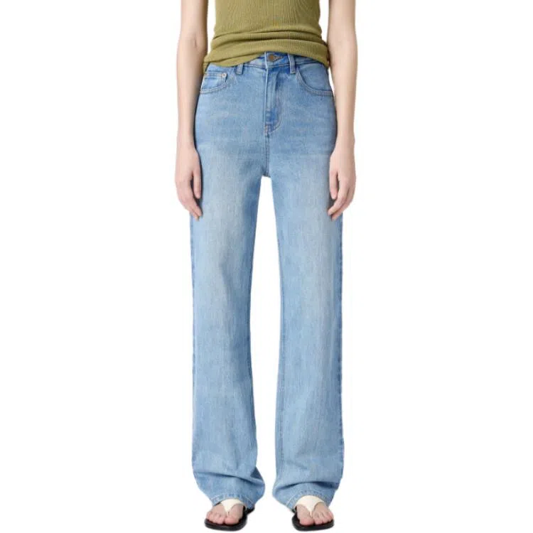 淑好百 宽幅宽松显瘦休闲高腰牛仔裤 女款