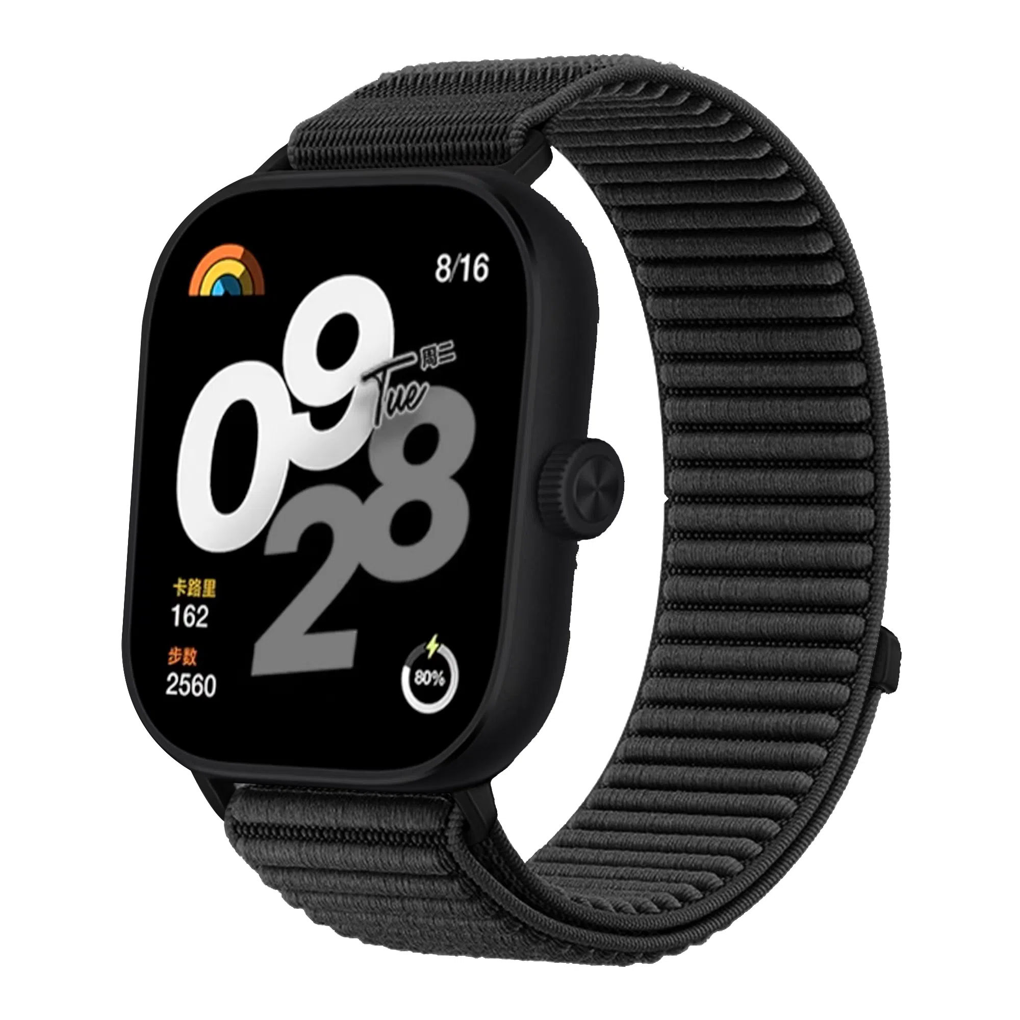 YOOBAO watch45