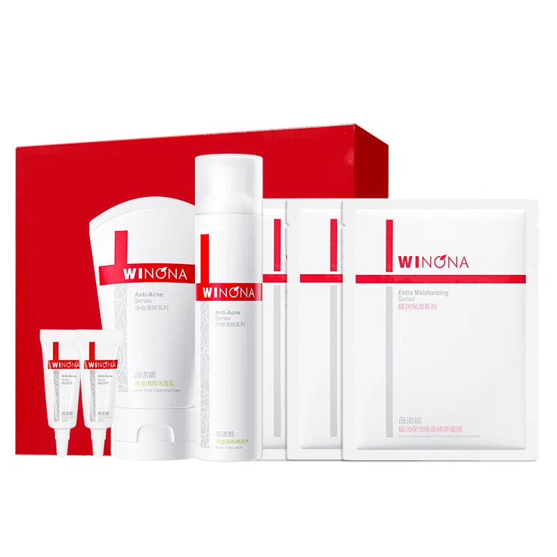 薇诺娜 净痘清颜护肤套装 祛痘舒缓淡痘印滋润控油清洁 洁水两件套/洁水霜三件套
