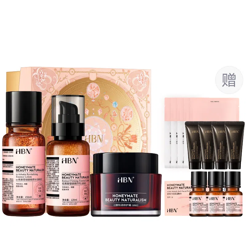 HBN 150ml+120ml+50g