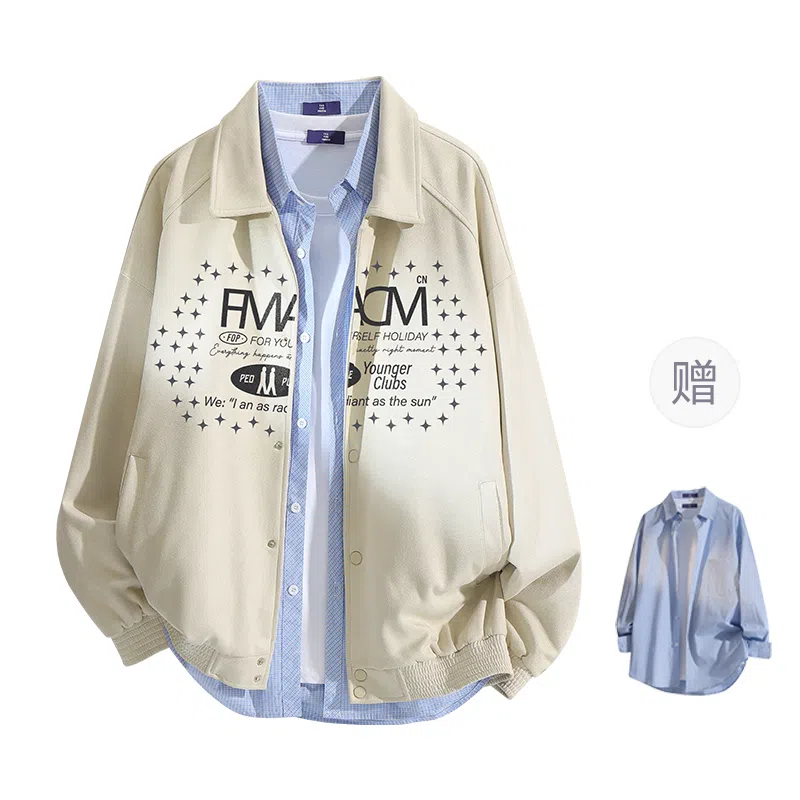 FAX FOR FMACM CLEAN FIT