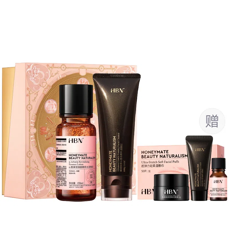 HBN 2.0 150ml+100g
