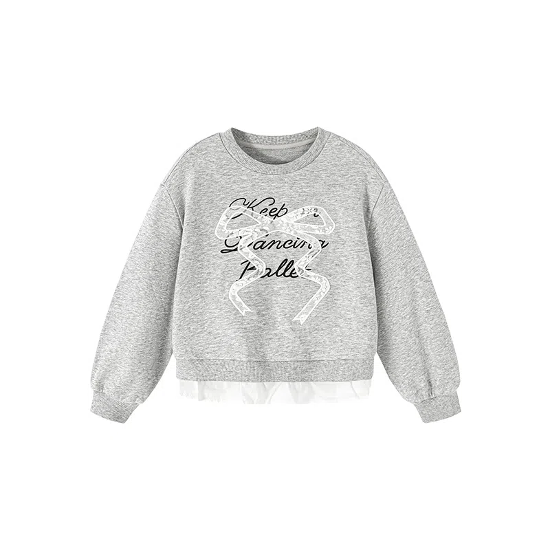 mini bala