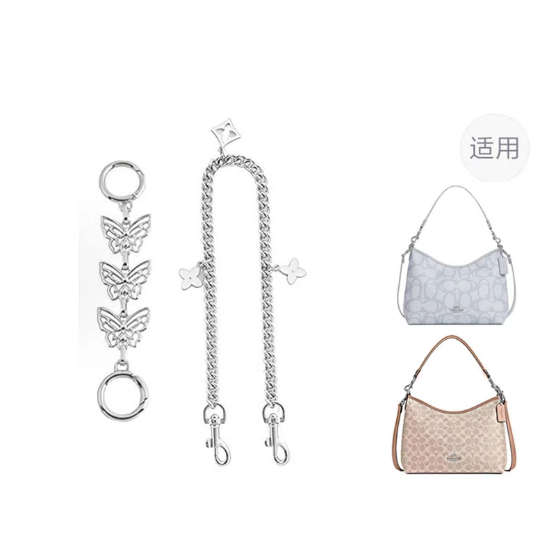 jingxi coachlaurel31