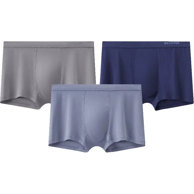 舒雅 舒适亲肤透气凉感平角内裤 男款