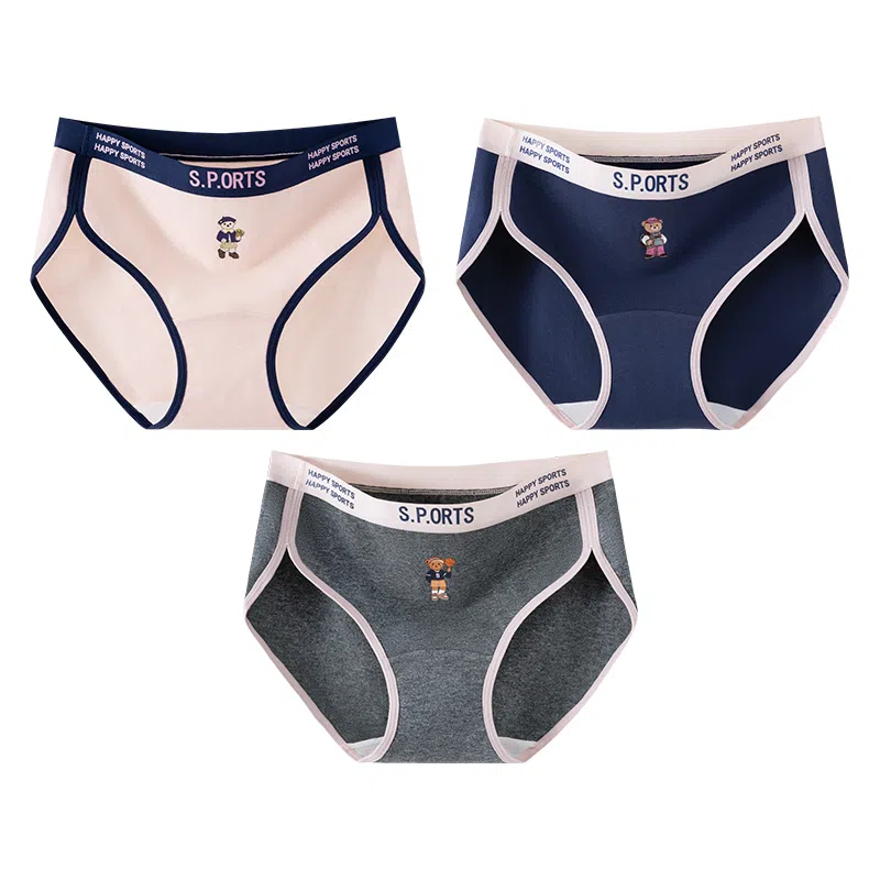 二三二三 美式学院风高开叉撞色字母边小熊少女亲肤柔软隐形无痕舒适防夹臀日常百搭运动短裤组合装三角内裤 女款