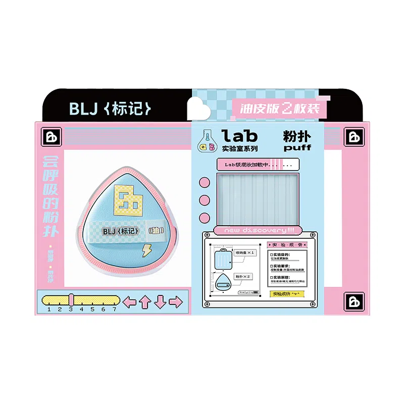 BLJ 2