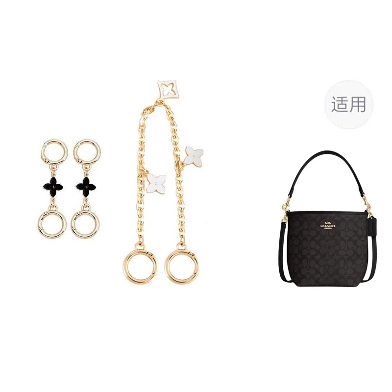 jingxi coachcity17