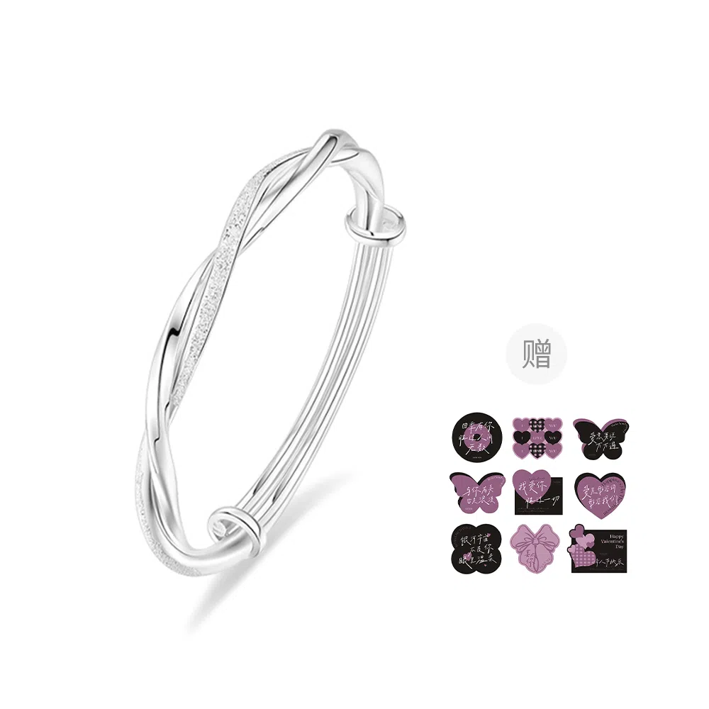 【999纯银丨可免费定制刻字丨赠告白贺卡】 福韵金 六桂福珠宝 莫比乌斯经典素圈可推拉银镯子新中式简约大气小众轻奢百搭 足银 手镯 女款